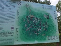 -南京市江宁方山