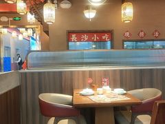 -恰饭·老长沙市井菜(天河客运站店)