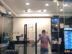 门面-家琳甜品(江南东店)