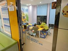 -领动机器人编程STEAM教育(郡原校区)