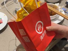 -海底捞火锅(月湖广场店)