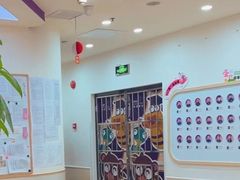-瑞思英语·少儿英语启蒙(和平·国际商场示范校区)