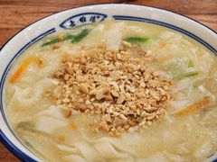 -老雒阳面馆·水席·洛阳菜(王城路店)