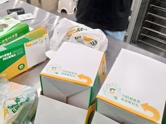 -赛百味SUBWAY(建六宜安广场店)