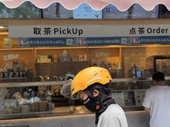 -砂之船奥莱(南京江宁店)