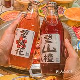成都找不出别家！敲惊艳的黄喉火锅🔥🔥