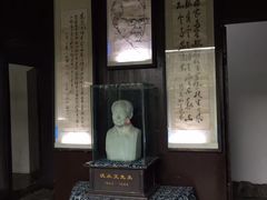 -沈从文故居