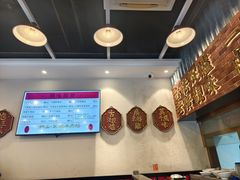 -潮汕•草根牛肉档(中江路店)