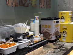 -老娘舅(吴山路店)