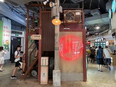 -CITY MART城市集市·里弄(北外滩来福士广场店)
