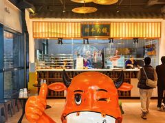 -俏牛哥鲜牛肉牛肆馆(重庆天地店)