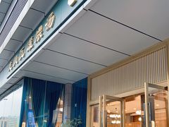 -龙凤瓦罐煨汤馆(清江东路店)