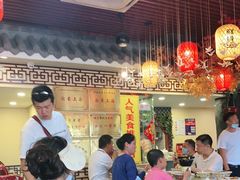 大堂-金杨拉面王小吃面馆·牛三宝面·红烧牛肉粉