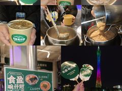 -海心沙亚运公园