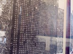 -苏州碑刻博物馆