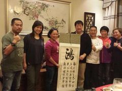 -大唐博相府酒店·陕西官府菜