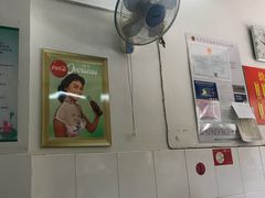 -盛兴面馆(真儒大厦店)