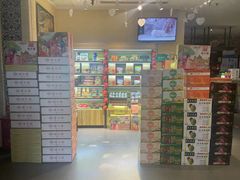 -巴依老爷新疆美食(昌平店)