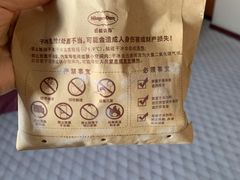 -哈根达斯(卓展店)