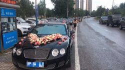 -华润婚车租赁公司·和胜租车