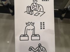 -fishtank鱼缸咖啡(三山街店)