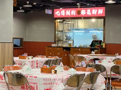 -辣螃铠盆盆蟹大排档(海昌店)