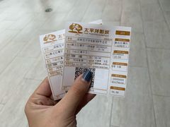-太平洋影城(深圳8号仓店)