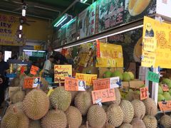 -101花果山山芭榴莲(史密斯街店)