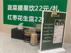 -紫光园·烤鸭·北京菜(团结湖店)