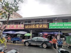 -永汉农贸综合市场