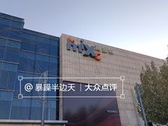 -天津万象城