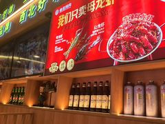 -叁宝烤肉• 西安烧烤(凤城十二路店)