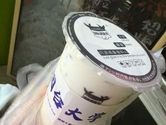 -萌萌牛紫米露(烟台大学店)