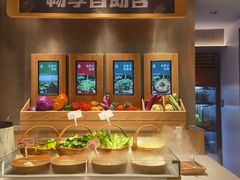 -左庭右院鲜牛肉火锅(新梅广场店)