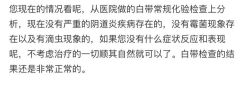 -贵阳和美妇产医院