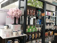 -星巴克(宜兴高铁站店)