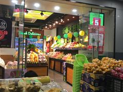 -鲜丰水果(万尚城店)