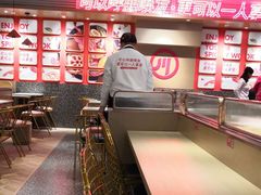 -飞洲国际广场