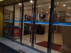 -慧闻酒店(苏州拙政园店)