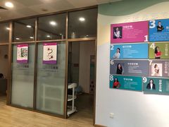 -星空布洛早教·托育(滨江店)