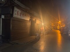 -老字号贾家肉丸糊辣汤(光明巷店)