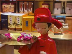 -南门四季铜锅涮肉(大屯·北苑店)