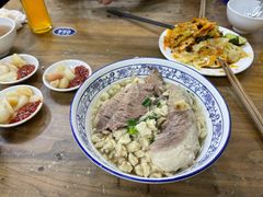 -老刘家泡馍(钟楼广济街店)