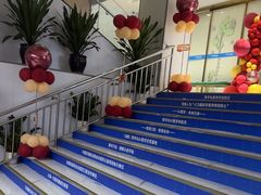 -美可普口腔医院(东街分店)