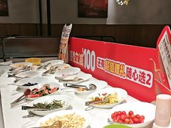 -豪客来牛排(海沧阿罗海店)