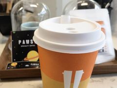 -PAUSE(恒大广场店)