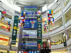 android_upload_pic-绿宝广场