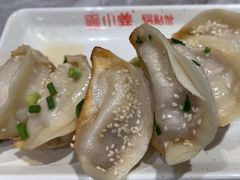 -小姜锅贴(凤凰街店)