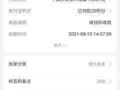 -骐奇宠物诊疗中心(南亭公路店)