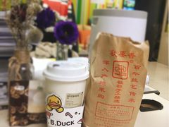 -喜茶(北京三里屯太古里店)